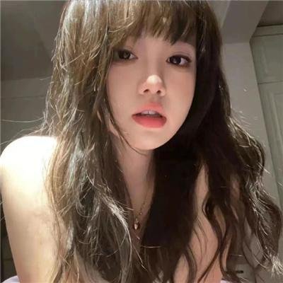 私生活