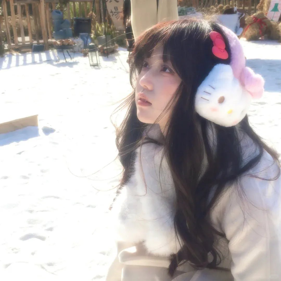 荡女心