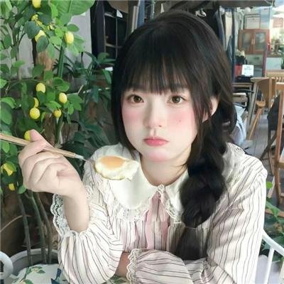 分秒间离